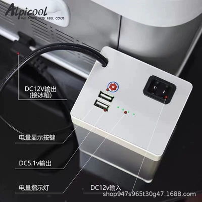 battery battery does not — Soyuducular