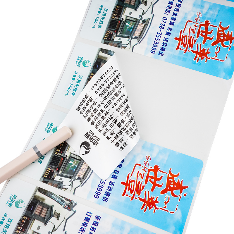 Etiquetas de impresión de doble cara de agua mineral personalizadas etiquetas de impresión de doble cara etiqueta adhesiva adhesiva de botella transparente