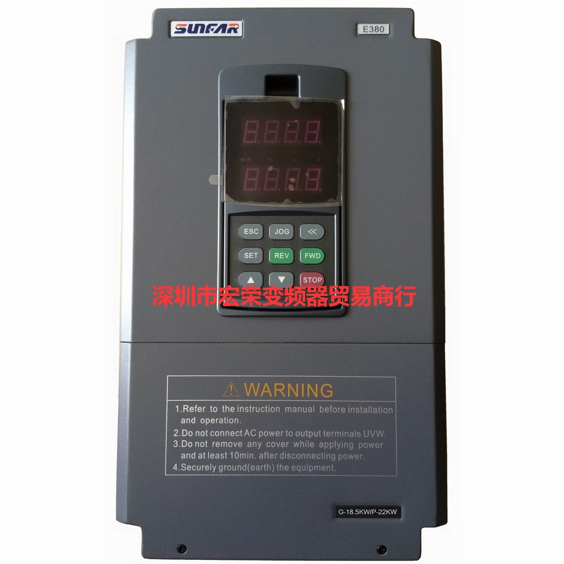 反应釜搅拌用变频器SUNFAR四方E380系列2.2~185KW 深圳总代理现货