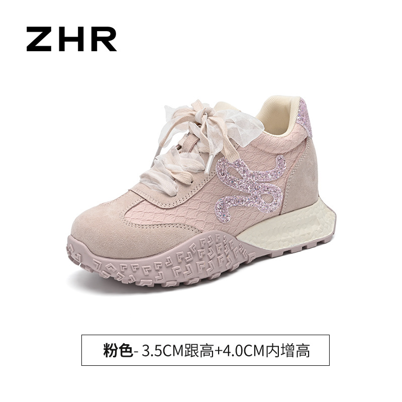 Giày sneaker nữ tăng chiều cao bên trong, đế dày, mặt lưới thoáng khí, phong cách cổ điển — KS521 Hồng