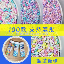 �g���������130gƿ�b��ʳ�õ����b��ǹ��決�c�Y��ײ���������