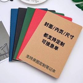 笔记本记事本;活页本;台历/日历