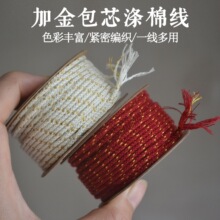�ɟ��Y�ӽ𾀰�о�����K���龀�����K���ִ��P�p�ֹ��������޾�