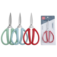 No. 1 Stainless Steel Household Scissors, Red Handle, Large Size, Red Color, Versatile Office & Craft Paper-Cutting Scissors for Everyday Use