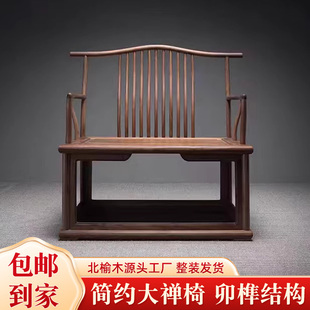����ʽ������ľ�U��������̫���Ό�ľȦ�ζU������ľ�����U��