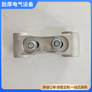 MRJ Spacer Rod Double Split Soft Busbar Spacer Rod Aluminum Alloy Power Protection Line Protection Gold Tool