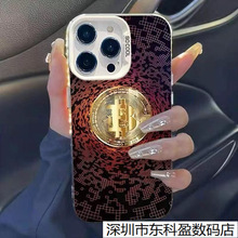 �¿���ر�����ƻ��17Promax�ֻ���iPhone16Ԫ����15ŷ��14�羳13