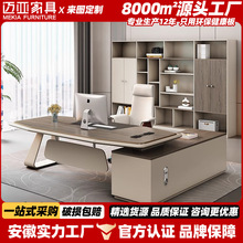 �ߙn�ϰ����k����������̨�p�ݺ��s�I�������k�����k�����νM��