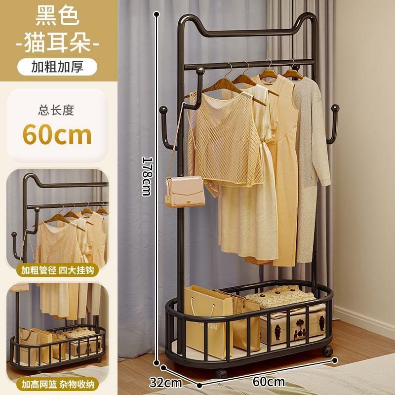 60 샤이니 스톤 블랙 [스마트 고양이 귀 높이 수납 바구니] MJ79