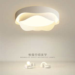 Minimalist bedroom simple 2022 new flower cream style master bedroom lamp Nordic lamps led study ceiling lamp