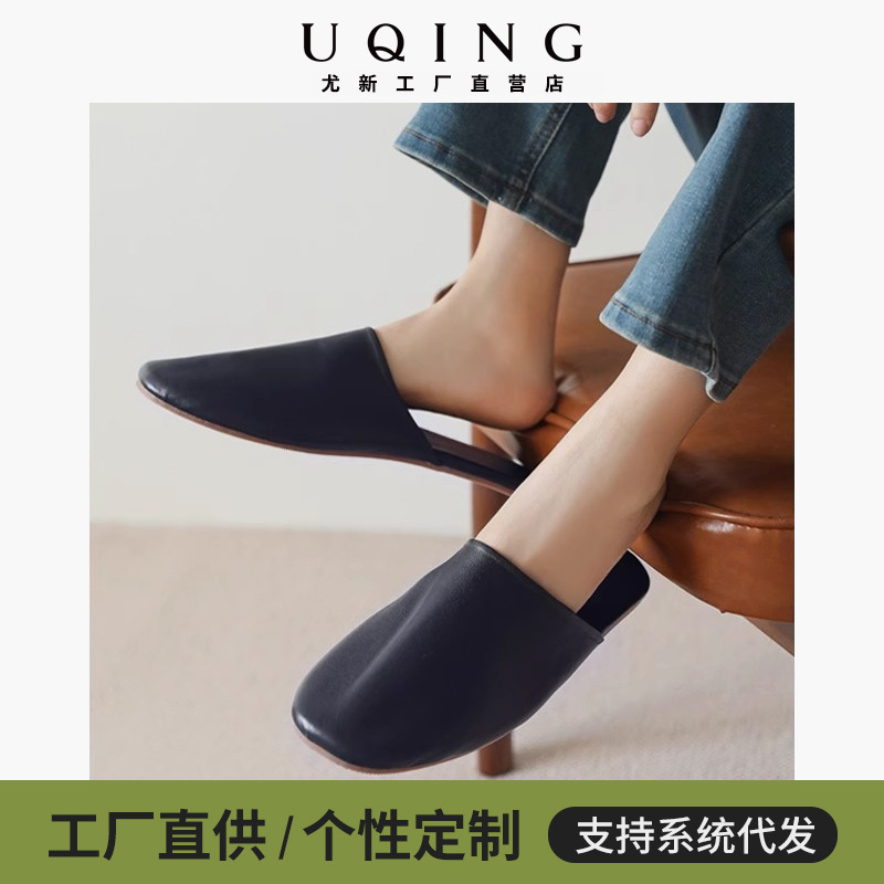 Youxin High-Bottom Scandinavian Lambskin Office Non-Slip Silent Couple Home Soft Sole Can Be Worn Outside Genuine Leather Slippers