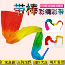 �ʎ��ʾI�V�������赸˦�I��ͯ����W�����ˌWУ�F��ݳ��w�ٲʎ�