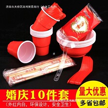 �Y����һ����������b����ϲ�c�����ϯ�tɫ�;߾�����