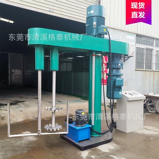 辽宁供应树脂胶水防爆分散机 液压升降混合搅拌机 小型电动分散器