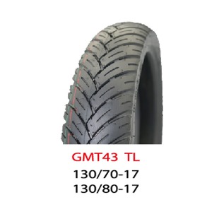 130/80-17 Motorcycle Tire Vacuum Tire Thickened Type Weighted High Wear Resistance High Grip