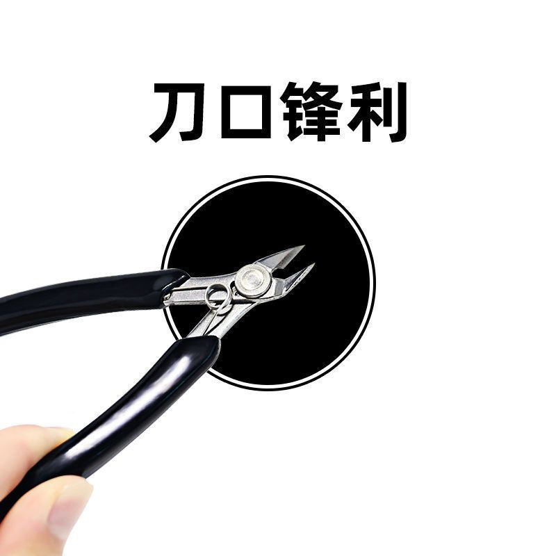 【すっきりカット】電子工場専用ハサミ 小型ハサミ 銅線斜めペンチ 電気技師専用 170 ワイヤーカッター 0|undefined