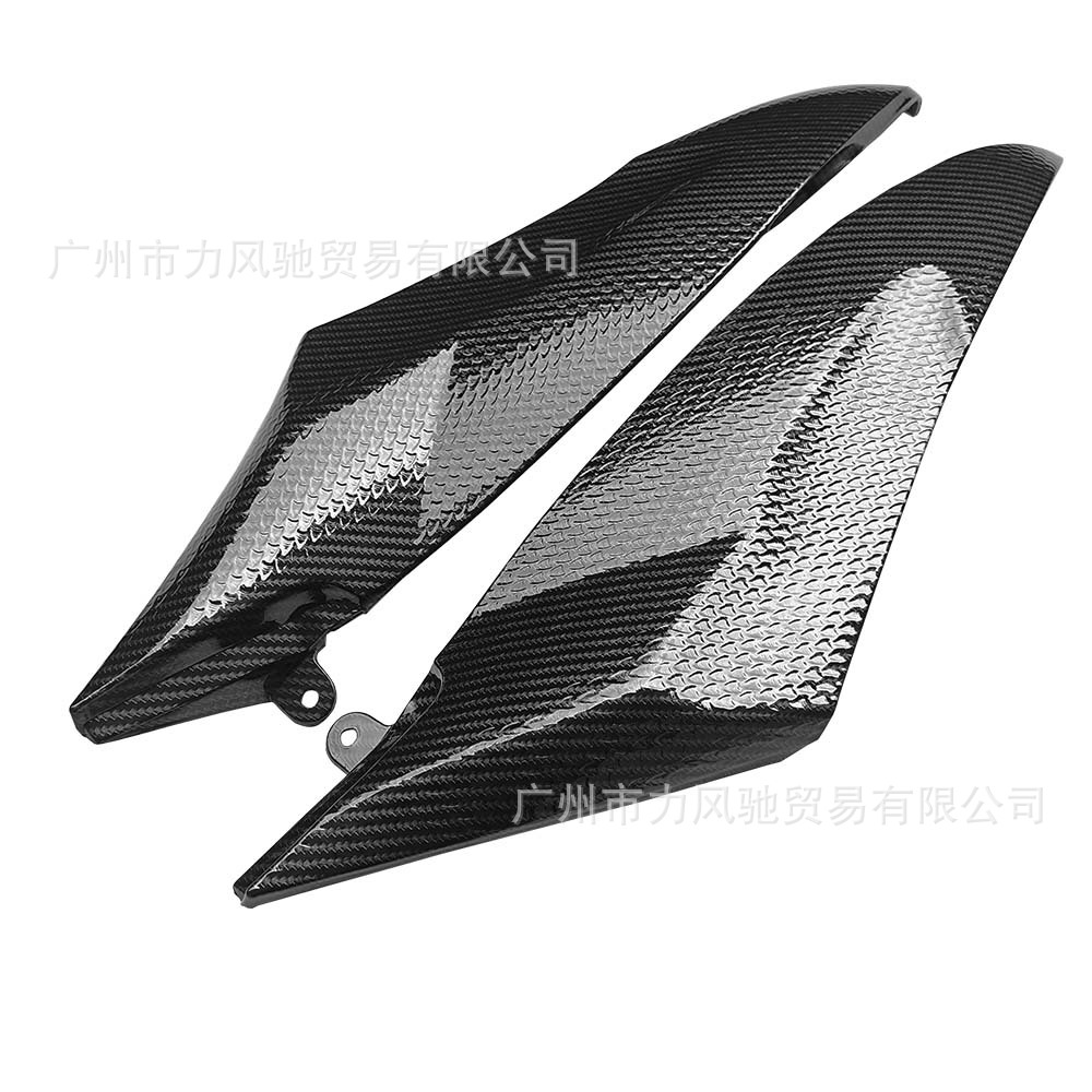 Adecuado para Yamaha R6 2006-2007 protector del tanque de combustible placa lateral guía cubierta patrón de fibra de carbono