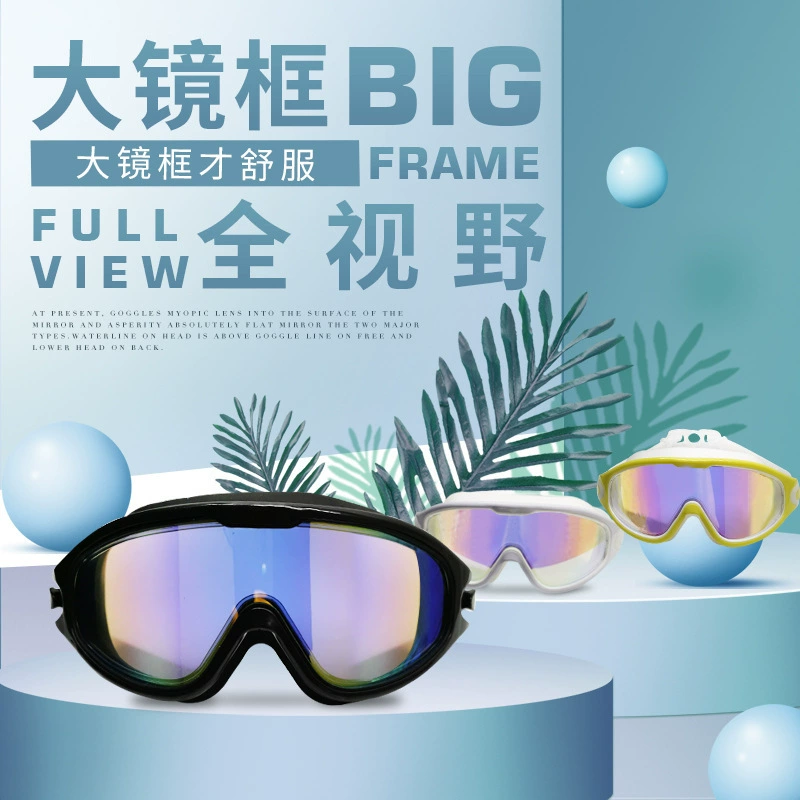 鎴怪汉澶ф