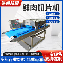�廨����Ƭ�C�B�mʽ�u����ţ��ˮƽ�_Ƭ�C�p��ʽ���~�����б�Ƭ�C
