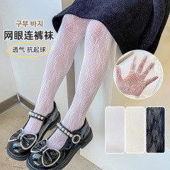 春夏季薄款女童打底褲鏤空蝴蝶結褲襪洛麗塔黑白色網眼襪廠家批發