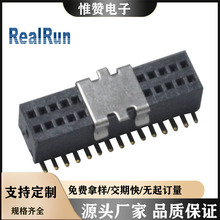 0.8mm�g����ĸ �p�ņ��� �NƬʽ ���ԄәC������ʰȡ�w