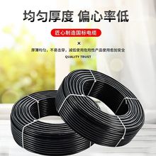 �㽭���\�Դ�� ���\RVVP2*1.5 ���ξ� ��Ʒ����