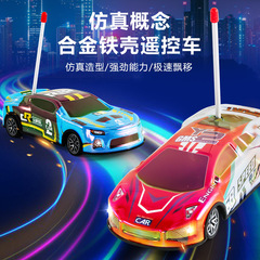 新款铁皮合金遥控车小汽车儿童玩具车迷你遥控车玩具工厂直销跨境