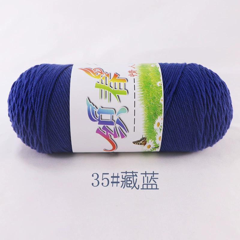 Пряжа Ball of yarn, свитер, крючок, тканевые материалы набор handmade, оптовая продажа, вязать самостоятельно