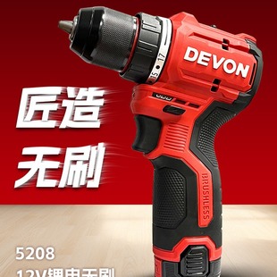 ����5208��݆�A�^�oˢ�����֘�荹��ߛ_��荳�늶๦�����әC