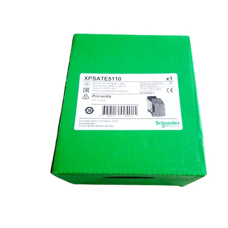 施耐德安全继电器XPSATE5110现货特价2600