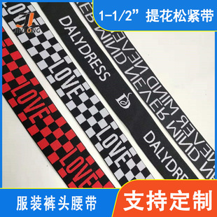 �\�]����ӡ��ĸ����������ѝ�^��4cm�����Ứ�����ɾo���ߏ�