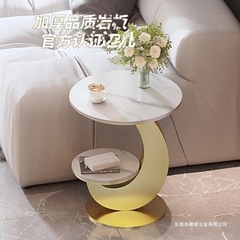 軽くて豪華なスレートソファサイドテーブル、シンプルでモダンな二層B&B小型ラウンドテーブル、クリエイティブなバルコニーコーヒーテーブル、ベッドサイドテーブル、サイドキャビネット