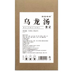 ������,�t�裬�G�裬����