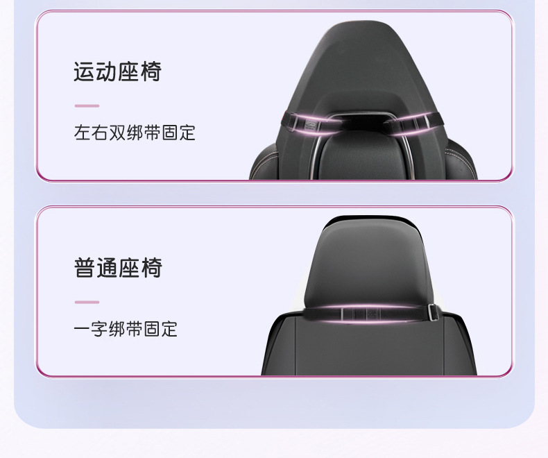 Car Headrest, Neck Pillow, Memory Foam, Small Heightening Cushion, Classy Car Seat Cushion, Waist Backrest Cushion