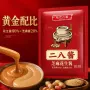 商用老北京火锅拌面花生酱