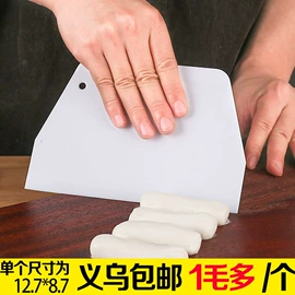 汽车清洁工具;湿巾纸;营养液