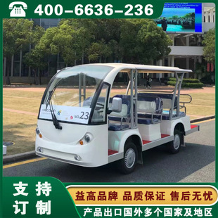 ���늄�܇ ���^�^���ƿ܇ �|����ꖴ��B�L������^��܇