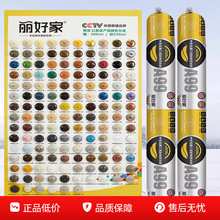 ���üҲ�ɫ�Y���z�����ͺ��ˮĻ���z���ȹ��~�S�t�{�Ұ�ɫ�����z