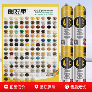 ���üҲ�ɫ�Y���z�����ͺ��ˮĻ���z���ȹ��~�S�t�{�Ұ�ɫ�����z