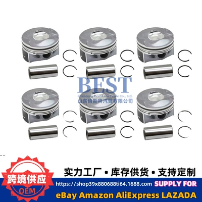 Kit for Land – Piston, piston ring, piston pin