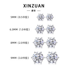 SɫŮyĪɣʯh荸߼К|ᔶ