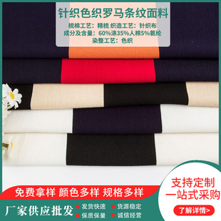 ᘿ�ɫ���_�R�l�y���� �l�Ӳ� ᘿ�ɫ���l�����ϗl�yѭ�h�������l