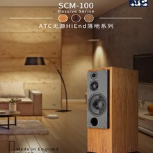 Ӣ ATC SCM 100 ASLTԴlʽ