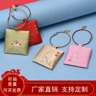 �S��ֱ�l���繝�ɰ���ͯС����ֲ�����S��С������L���ҿմ���