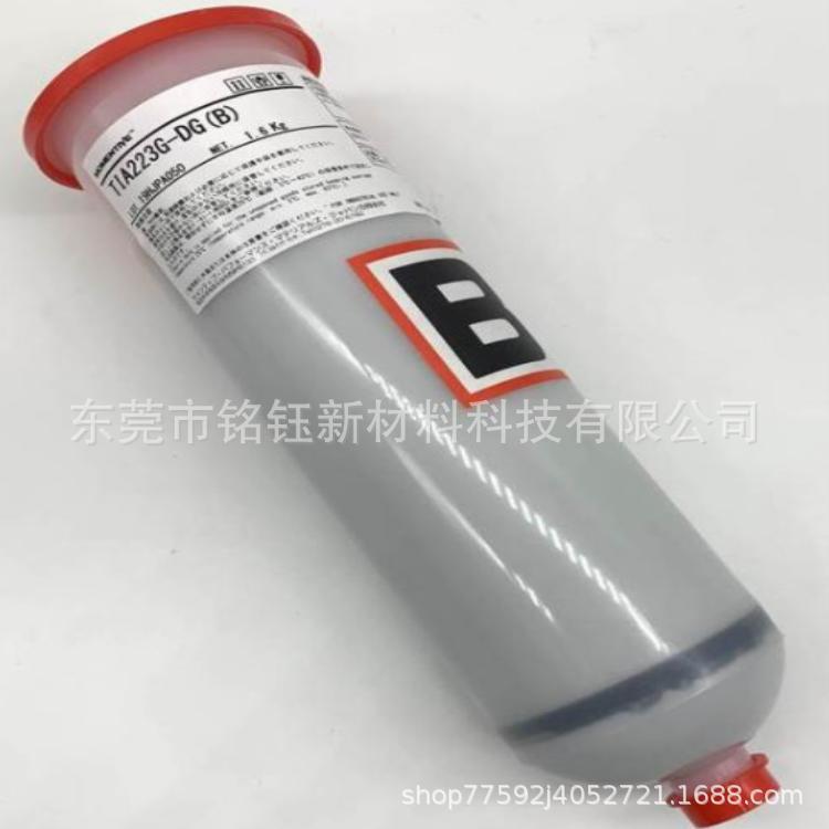 迈图TIA223GFZ-AB TIA223GLE TIA223G-DG TIA241GF TIA 225GF凝胶