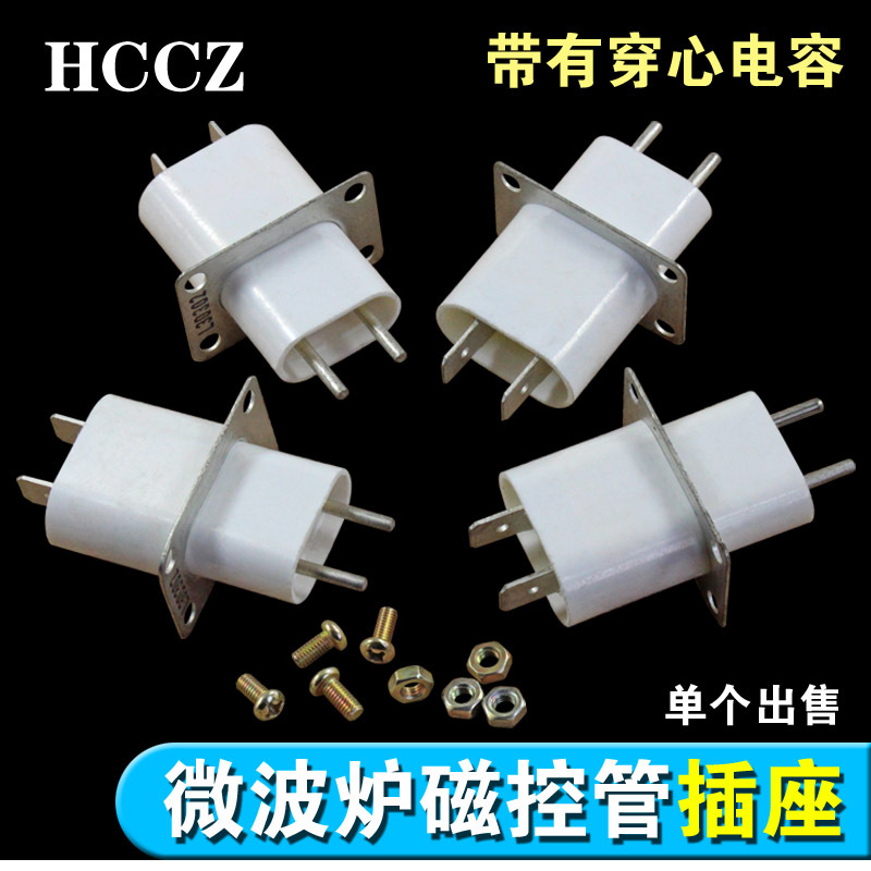 Horno de microondas tubo magnético socket Pin filamento tubo magnético pin con condensador de núcleo