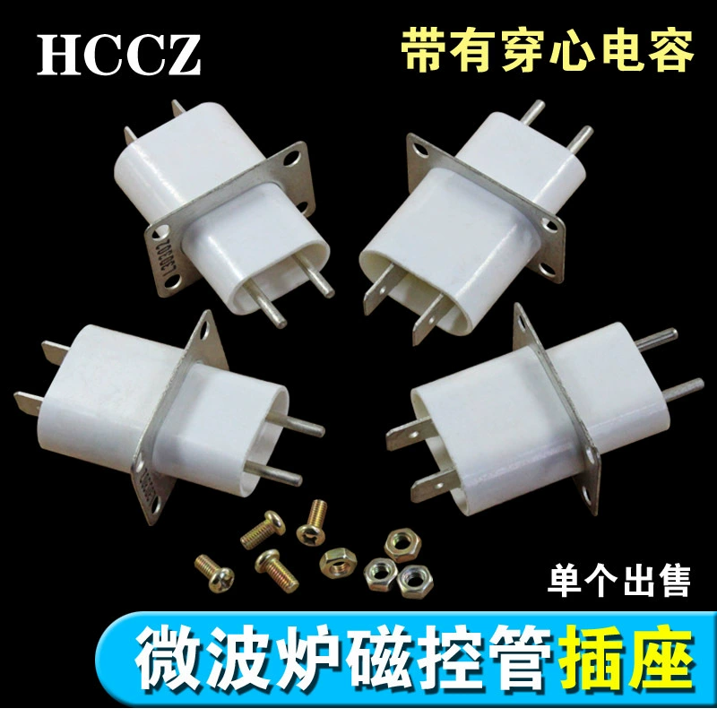Гнездо магнитной трубки для микроволновой печи Гнездо для нити Магнитный штифт трубки с сердечником конденсатора