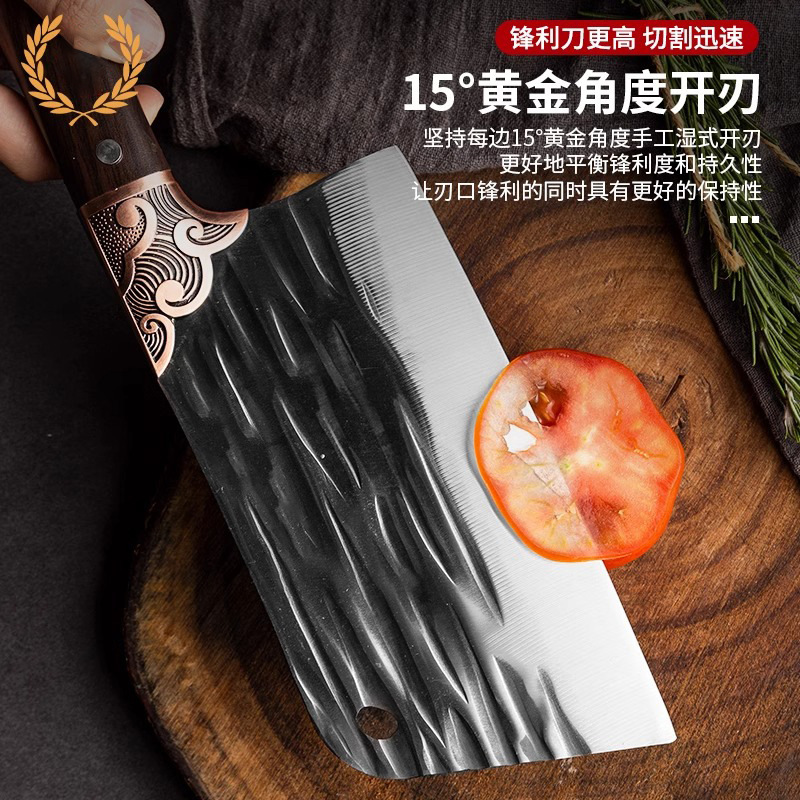 包丁、家庭用スライスナイフ、シェフ専用包丁、キッチンレディース専用肉切り包丁、鋭いステンレス包丁|undefined
