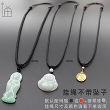 ��Լ��������׹�������������������ʯ��׹���Ҽ�����Ů��������