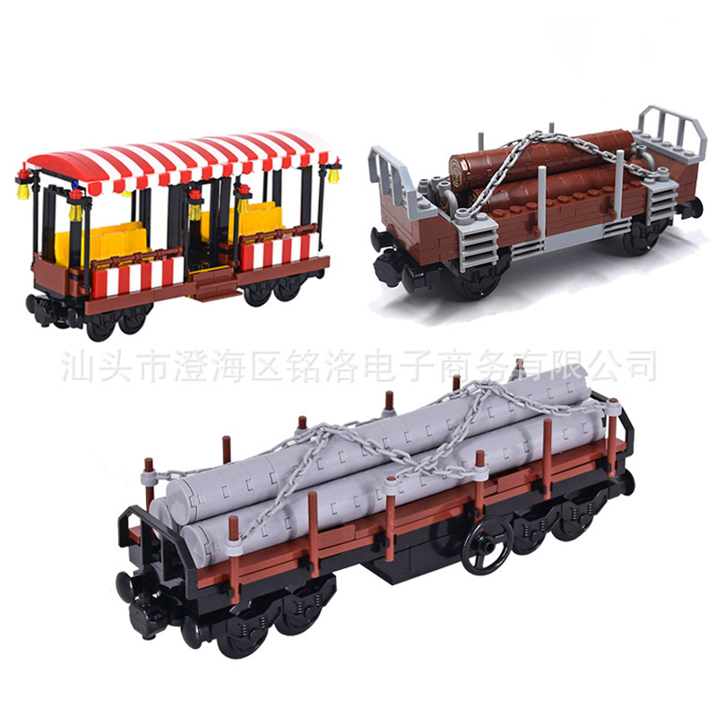 Cross-border MOC building block city train carriage transport car sightseeing car compatible with Lego small particle scene construction